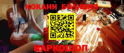 меф VHQ Ликино-Дулёво