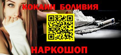 mix Ливны