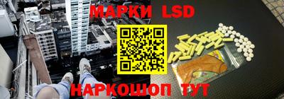 mix Ливны