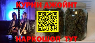меф VHQ Ликино-Дулёво