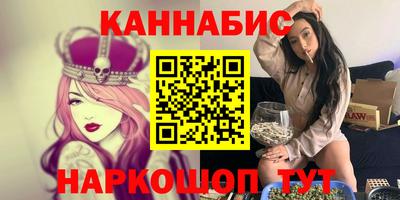 spice Лесосибирск