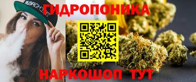 меф VHQ Ликино-Дулёво