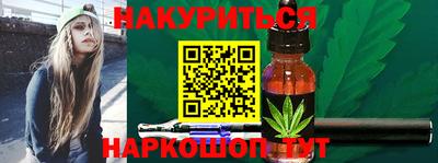 spice Лесосибирск