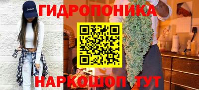 меф VHQ Ликино-Дулёво
