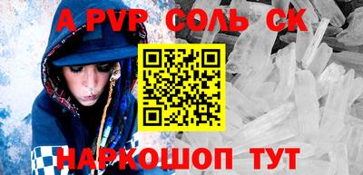 mix Ливны