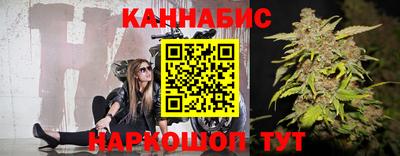 mix Ливны