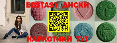 mix Ливны