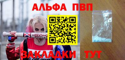 spice Лесосибирск