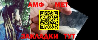 mix Ливны