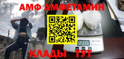 mix Ливны