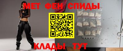 mix Ливны