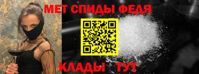 mix Ливны