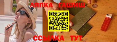 mix Ливны
