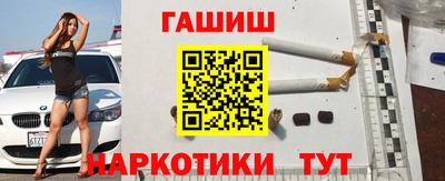 spice Лесосибирск