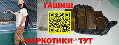 mix Ливны